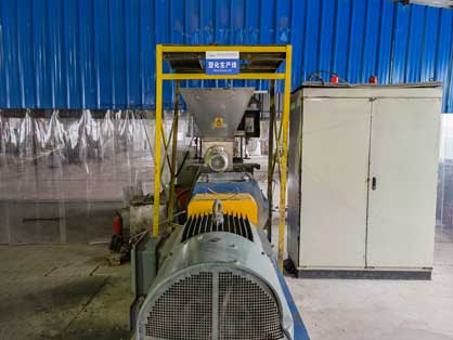 办公环（huán）境