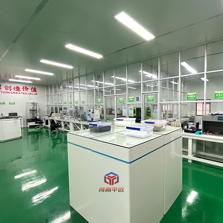 河南菠萝蜜电影网：中試實驗室引領再生塑料行業綠色革新