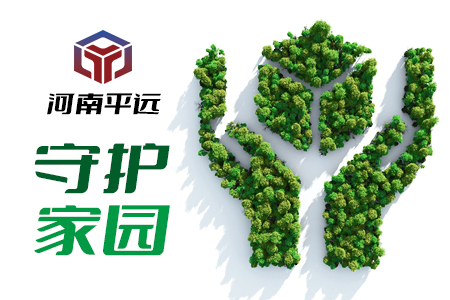 如何減少塑料製品的使用，從而達到低碳生活