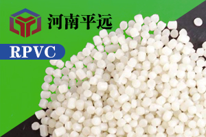 塑料（liào）行業的發展（zhǎn）史